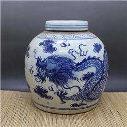 A BLUE & WHITE DRAGON GINGER JAR KANGXI 16TH/C.