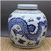 Image 2 : A BLUE & WHITE DRAGON GINGER JAR KANGXI 16TH/C.