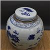 Image 3 : A BLUE & WHITE DRAGON GINGER JAR KANGXI 16TH/C.