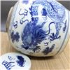 Image 4 : A BLUE & WHITE DRAGON GINGER JAR KANGXI 16TH/C.