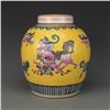 Image 1 : A YELLOW GROUND FAMILLE VERTE JAR KANGXI MARK 16TH/C.