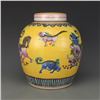 Image 2 : A YELLOW GROUND FAMILLE VERTE JAR KANGXI MARK 16TH/C.