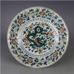 A FAMILLE VERTE DRAGON DISH PLATE CHENGHUA MARK 14TH/C.