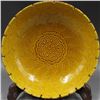 Image 2 : A YELLOW LOTUS PLATE HONGZHI MARK 14TH/C.