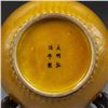 Image 6 : A YELLOW LOTUS PLATE HONGZHI MARK 14TH/C.