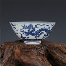 A BLUE & WHITE DRAGON & PHOENIX BOWL CHENGHUA MARK 14TH/C.