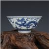 Image 1 : A BLUE & WHITE DRAGON & PHOENIX BOWL CHENGHUA MARK 14TH/C.