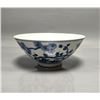 Image 1 : A BLUE & WHITE BOWL XUANDE MARK 14TH/C.
