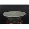 Image 2 : A CELADON FLOWER BOWL MING DYNASTY.