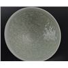 Image 3 : A CELADON FLOWER BOWL MING DYNASTY.