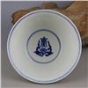 Image 3 : A BLUE & WHITE BOWL CHENGHUA MARK 14TH/C.