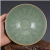Image 3 : A LIGHT GREEN CRACKLE BOWL MING DYNASTY.