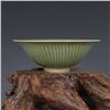 Image 1 : A CELADON LOTUS BOWL MING DYNASTY.