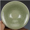 Image 2 : A CELADON LOTUS BOWL MING DYNASTY.