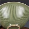 Image 3 : A CELADON LOTUS BOWL MING DYNASTY.