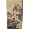 Image 2 : A INK & COLOR FAMILLE VERTE PAINTING QING DYNASTY.