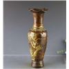 Image 2 : A BRONZE GILDED DRAGON & PHOENIX VASE MING DYNASTY.