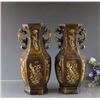 Image 1 : A PAIR BRONZE GILDED PHOENIX VASE QIANLONG MARK 17TH/C.