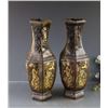 Image 5 : A PAIR BRONZE GILDED PHOENIX VASE QIANLONG MARK 17TH/C.