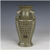Image 1 : A GREY CRACKLE DOUBLE EAR VASE MING DYNASTY.