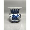 Image 1 : A BLUE & WHITE JAR POT CHENGHUA MARK 14TH/C.