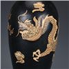 Image 4 : A BLACK & WHITE DRAGON MEIPING VASE SONG DYNASTY 10TH/C.
