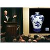 Image 2 : [FROM CHRISTIE'S] A BLUE & WHITE MEIPING VASE QIANLONG MARK 17TH/C.