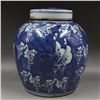 Image 2 : A BLUE & WHITE BUTTERFLY JAR QING DYNASTY.