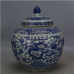 A BLUE & WHIET DRAGON JAR WANLI MARK 16TH/C.