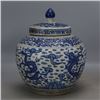 Image 4 : A BLUE & WHIET DRAGON JAR WANLI MARK 16TH/C.