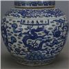 Image 7 : A BLUE & WHIET DRAGON JAR WANLI MARK 16TH/C.