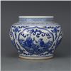 Image 1 : A BLUE & WHITE EMPEROR JAR KANGXI MARK 16TH/C.