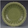 Image 1 : A CELADON DISH PLATE SONG DYNASTY 10TH/C.