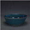 Image 3 : A BLUE CRACKLE GILDED WASHER MING DYNASTY.