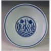 Image 2 : A BLUE & WHITE SEAWEED BOWL CHENGHUA MARK 14TH/C.