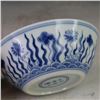 Image 3 : A BLUE & WHITE SEAWEED BOWL CHENGHUA MARK 14TH/C.