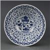 Image 1 : A BLUE & WHITE LOTUS BOWL CHENGHUA MARK 14TH/C.