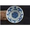 Image 1 : A RARE BLUE & WHITE BOWL CHENGHUA MARK 14TH/C.