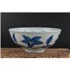 Image 2 : A RARE BLUE & WHITE BOWL CHENGHUA MARK 14TH/C.