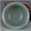 Image 2 : A LIGHT GREEN LEAF BOWL MING DYNASTY.