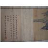 Image 8 : A RARE INK & COLOR FAMILLE VERTE PAINTING QING DYNASTY.