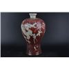 Image 1 : A RED GLAZED DRAGON MEIPING VASE MING DYNASTY.