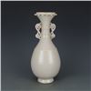 Image 1 : A DING WHITE DOUBLE EAR VASE SONG DYNASTY 10TH/C.