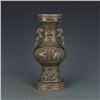 Image 1 : A GREY DOUBLE EAR VASE SONG DYNASTY 10TH/C.
