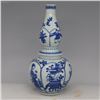 Image 2 : A BLUE & WHITE DOUBLE GOURD VASE KANGXI 16TH/C.