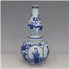 Image 3 : A BLUE & WHITE DOUBLE GOURD VASE KANGXI 16TH/C.