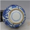 Image 8 : A BLUE & WHITE DOUBLE GOURD VASE KANGXI 16TH/C.