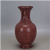 Image 2 : A RED GLAZED DOUBLE EAR VASE MING DYNASTY.