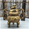 Image 2 : A GILT BRONZE DRAGON CENSER XUANDE MARK 14TH/C.