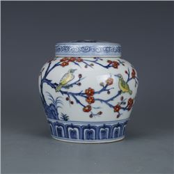 A FAMILLE VERTE FOOD POT MING DYNASTY.